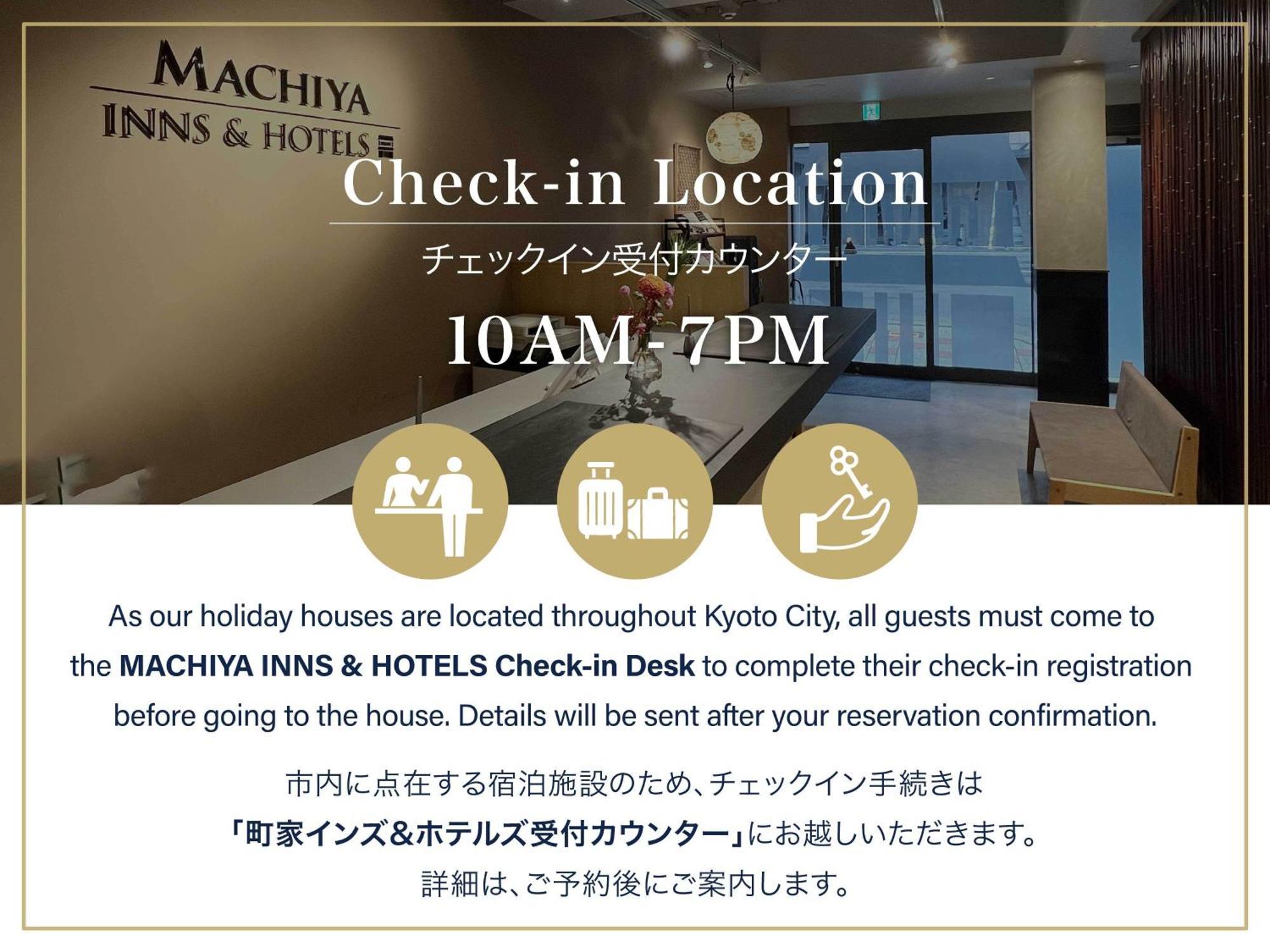 Garaku An Machiya House Villa Киото Екстериор снимка