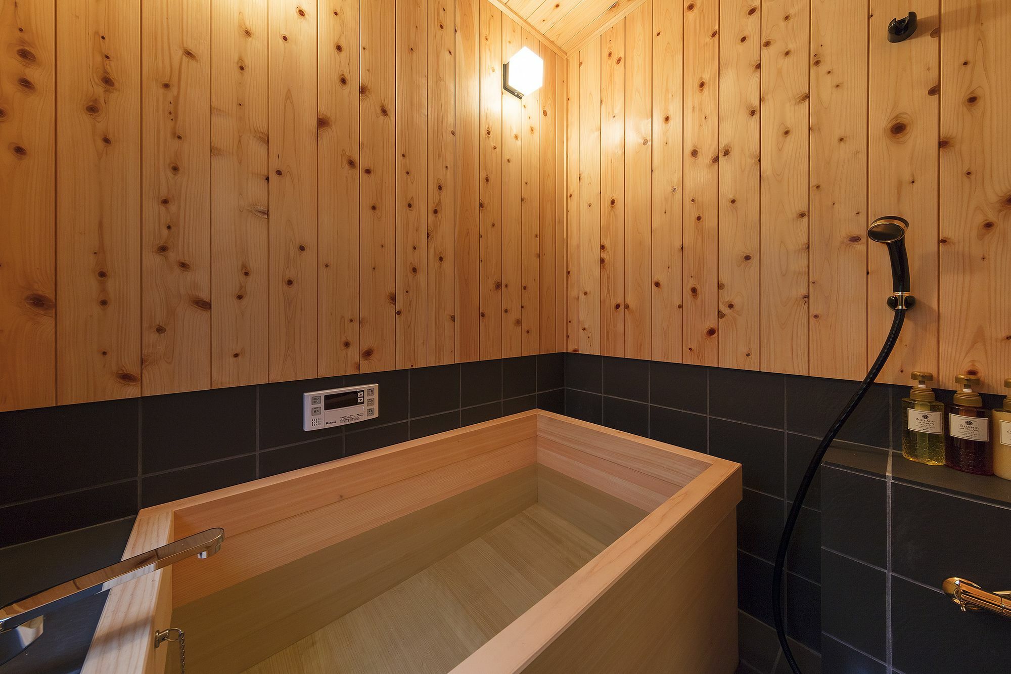 Garaku An Machiya House Villa Киото Екстериор снимка